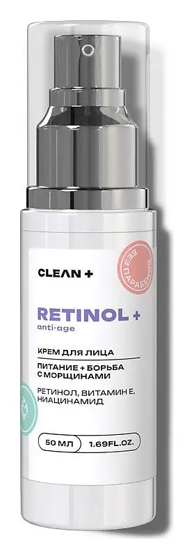 Clean+ Retinol Facial Moisturizer