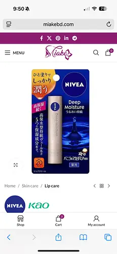 Nivea Deep Moisture Lip Vanilla & Macadamia