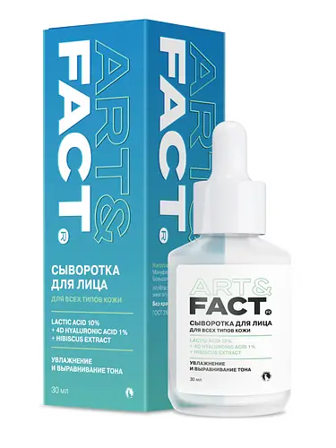 ART&FACT. Lactic Acid 10% + 4D Hyaluronic Acid 1% + Hibiscus Extract