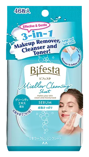Mandom Bifesta Micellar Cleansing Sheet Sebum