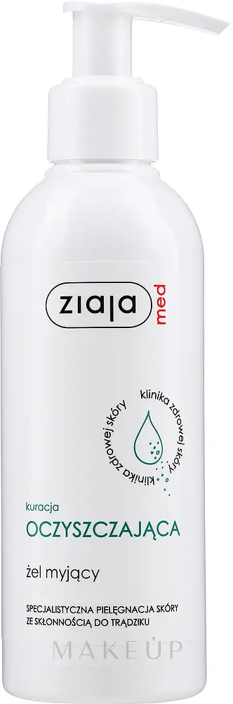 Ziaja Kuracja Oczyszczająca