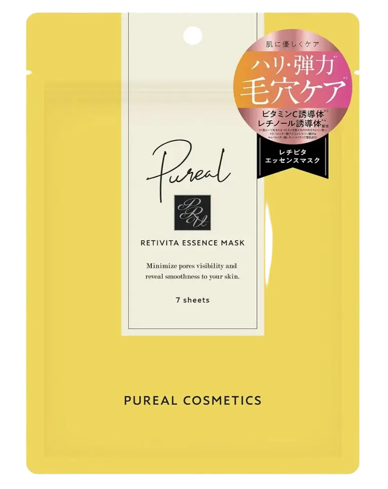 Pureal Retivita Essence Mask