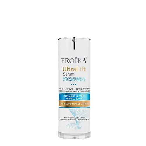 FROIKA UltraLift Serum