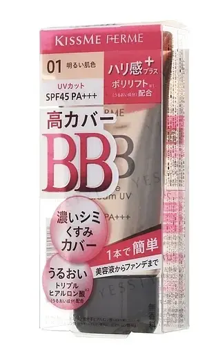 ISEHAN Kiss Me Ferme Essence BB Cream UV SPF 45 01 Light Skin Tone