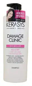 Kerasys Damage Clinic Shampoo
