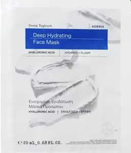 KORRES Greek Yoghurt Sheet Mask
