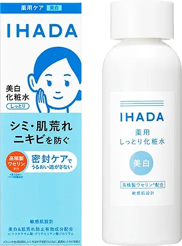 Ihada Whitening Clear Lotion