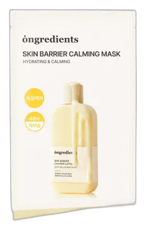 ongredients Skin Barrier Calming Mask