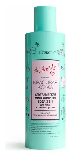 Vitex Like Me Ultrasoft Micellar Water 3-In-1