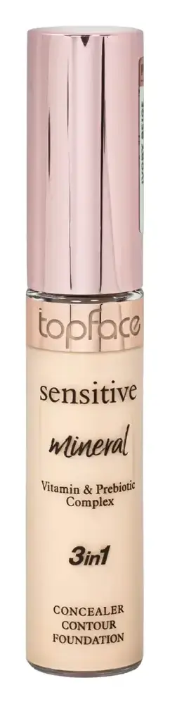 Topface Sensitive Mineral 3 In 1 Concealer 005