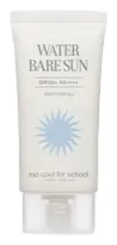 Too Cool For School Water Bare Sun