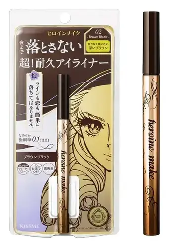 ISEHAN Kiss Me Heroine Make Prime Liquid Eyeliner 02 Black Brown