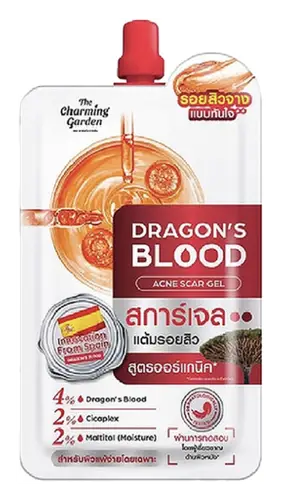 The Charming Garden Dragon's Blood Acne Scar Gel