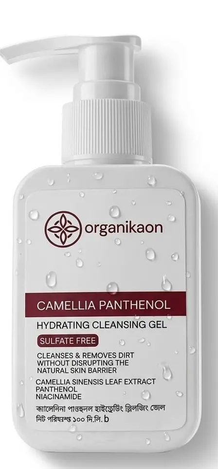 Organikaon Camellia Panthenol Hydrating Cleansing Gel