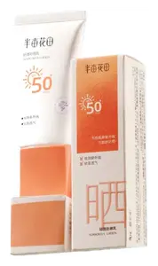 Little Dream Garden Sunscreen Lotion SPF 50+ PA+++