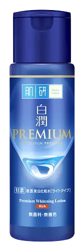 Hada Labo Premium Whitening Rich Lotion