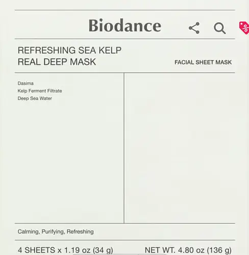 Biodance Refreshing Mask