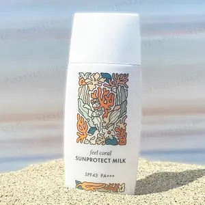 Hollywood Cosmetics Orchid Feel Coral Sunprotect Milk SPF 43 PA+++