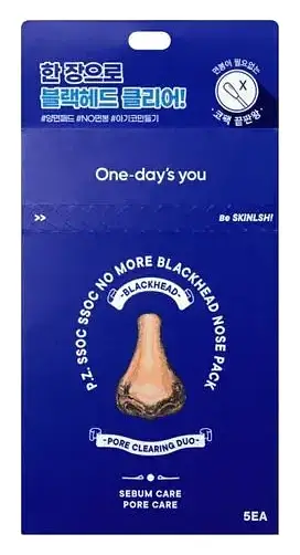 One-Day's You P.Z Ssoc Ssoc No More Blackhead Nose Pack