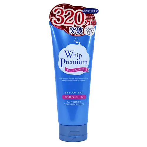 Cosparade Whip Premium Face Washing Foam