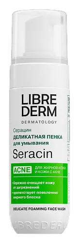 LIBREDERM Seracin Delicate Foaming Face Wash