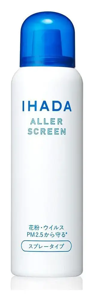 IHADA AllerScreen