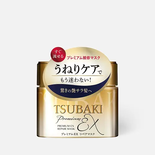 Shiseido TSUBAKI PREMIUM EX REPAIR HAIR MASK