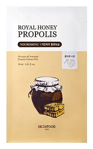 Skinfood Royal Honey Propolis Mask