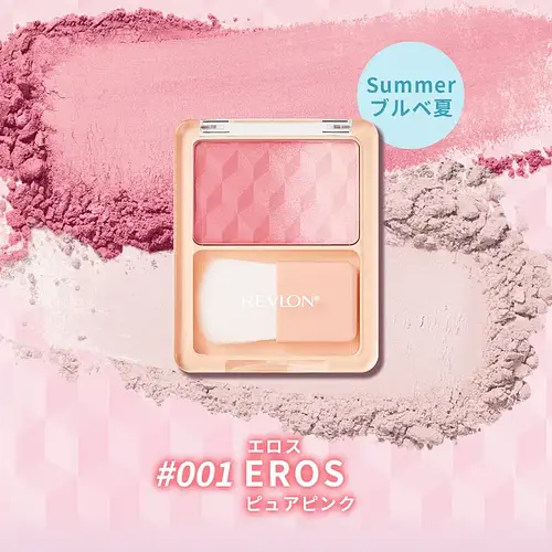 Revlon Blush Duo 001 Eros