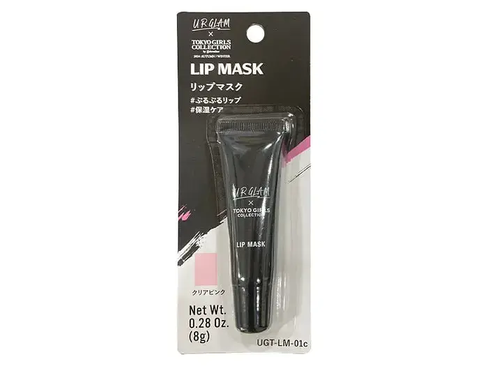Daiso Lip Mask 01c Clear Pink
