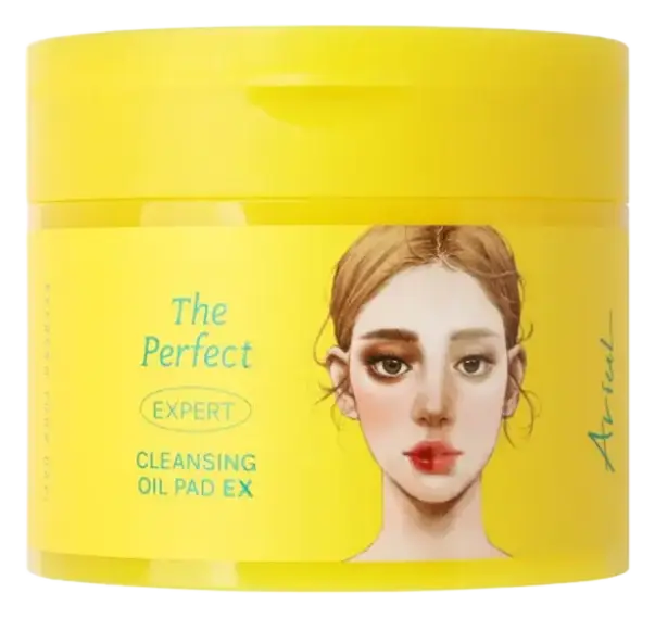 Ariul The Perfect Cleansing Oil Pads Ex