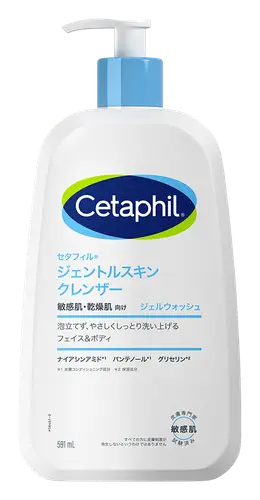Cetaphil Gentle Skin Cleanser Japan