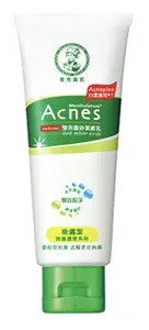 Acnes Dual Action Scrub
