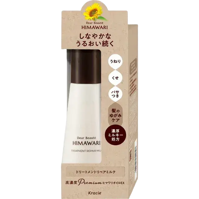 Kracie Dear Beaute Himawari Treatment Repair Milk