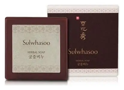 Sulwhasoo Herbal Soap