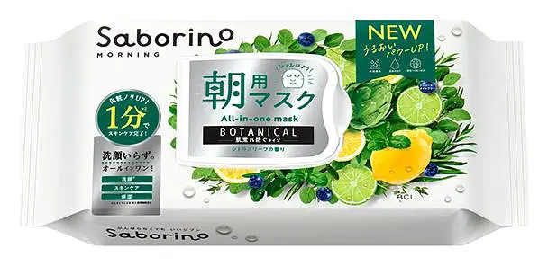 Saborino Botanical Morning Mask Citrus Leaf