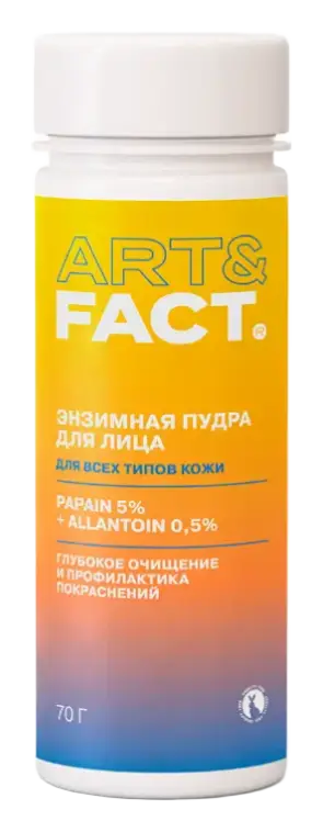 Art & Fact Papain 5% + Allantoin 0.5%  Deep Cleansing