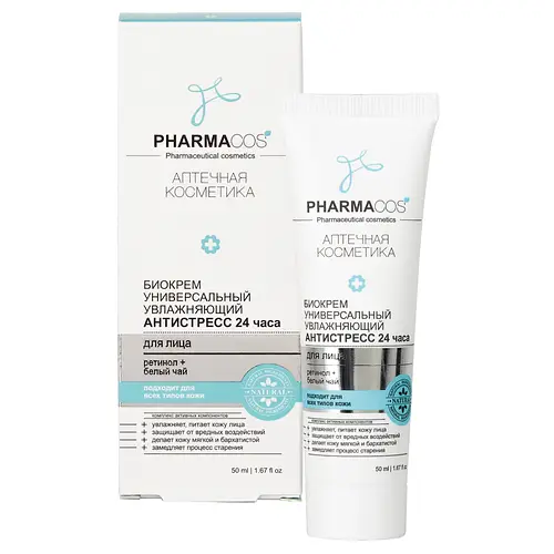 Vitex Pharmacos Universal Moisturizing Facial Biocream "Antistress 24h”