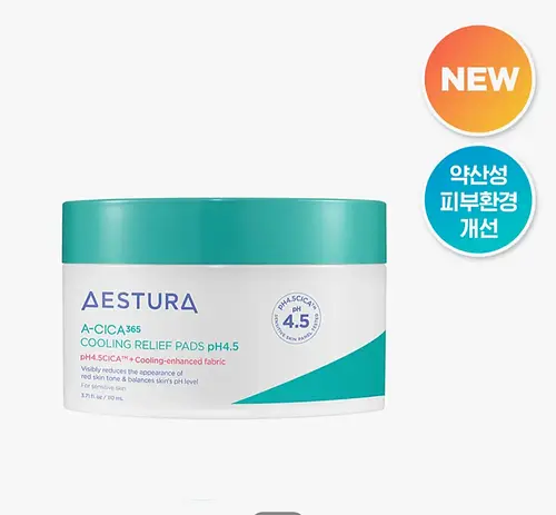 Aestura A-Cica365 Cooling Relief Pads pH4.5