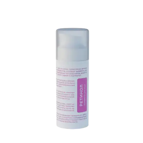 Seveki Retinol 0.5%