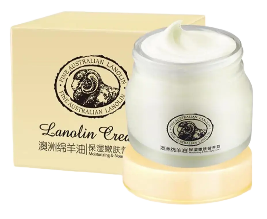 laikou Lanolin Oil Nourishing Cream