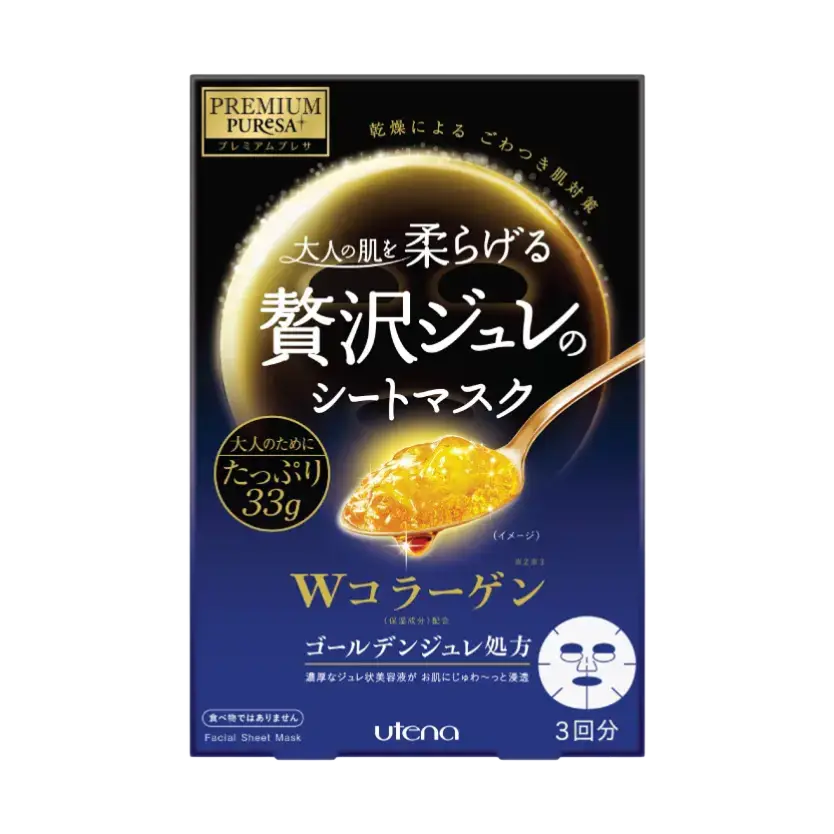 Utena Premium Puresa Golden Jelly Mask Collagen