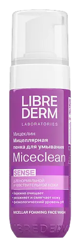 LIBREDERM Micellar Foaming Face Wash