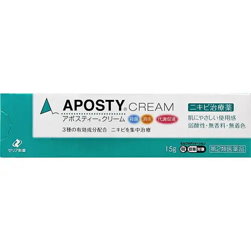 Zeria Aposty Cream