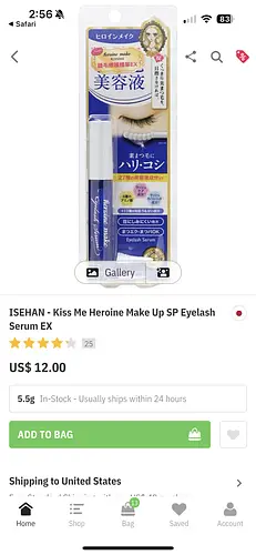 ISEHAN Kiss Me Heroine Make Eyelash Serum EX