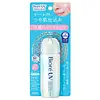 Biore UV Aqua Rich Aqua Highlight Lotion SPF 50+ PA++++