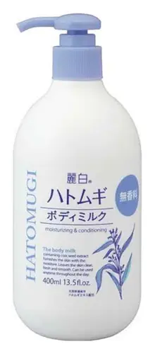 KUMANO COSME Reihaku Hatomugi Moisturizing & Conditioning The Body Milk