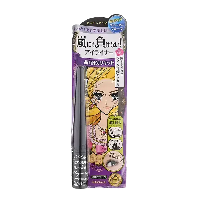 ISEHAN Kiss Me Heroine Make Impact Liquid Eyeliner Jet Black