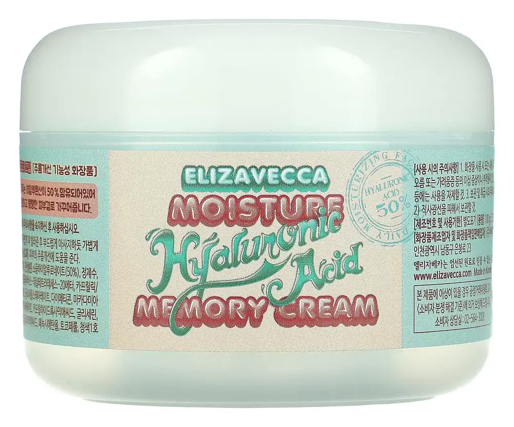 Elizavecca Moisture Hyaluronic Acid Memory Cream