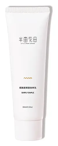 Little Dream Garden Niacinamide AHA Body Lotion
